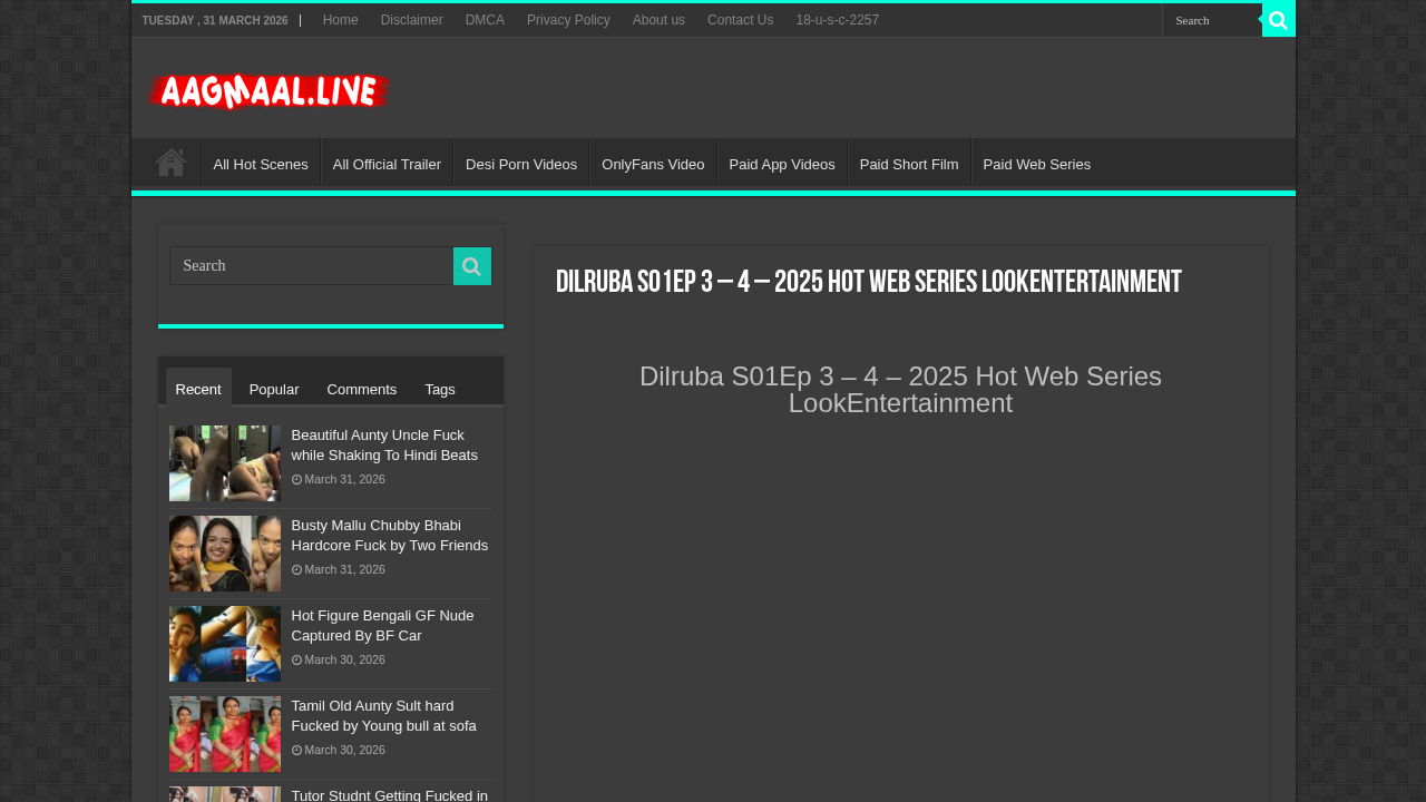 Aagmaal.gives screenshot