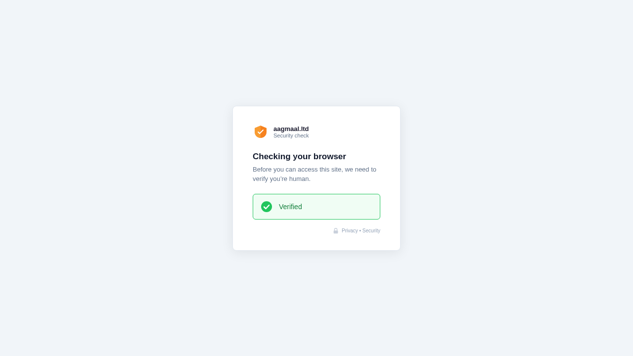 AagMaal.ltd screenshot