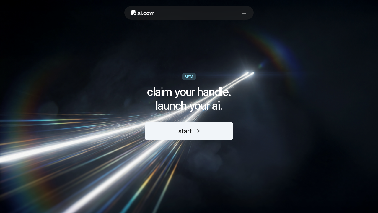 AI风月 screenshot