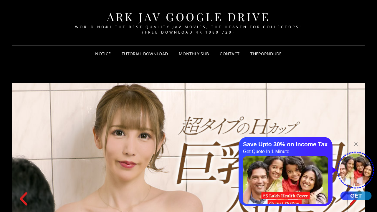 Ark JAV screenshot