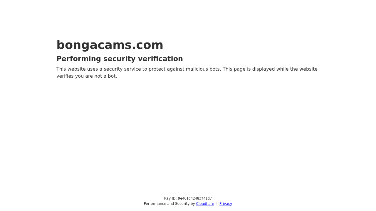 BongaCams screenshot