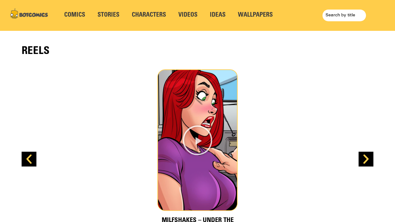 BotComics screenshot