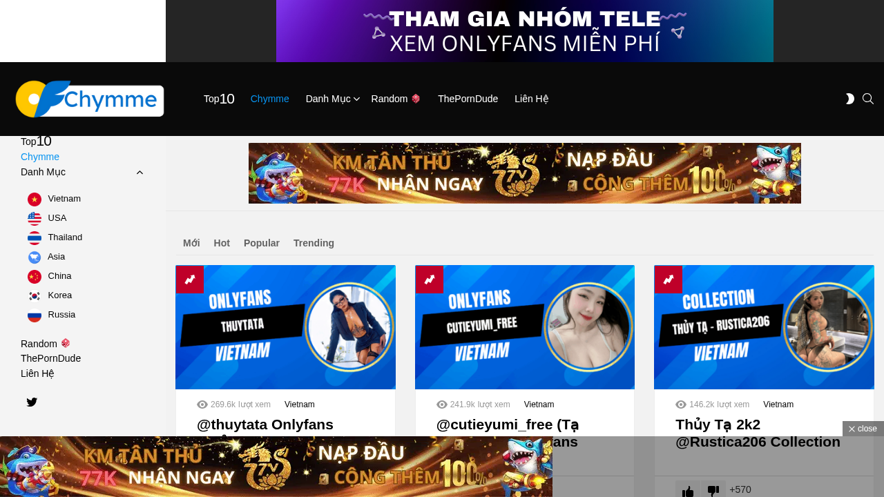 ChymMe screenshot