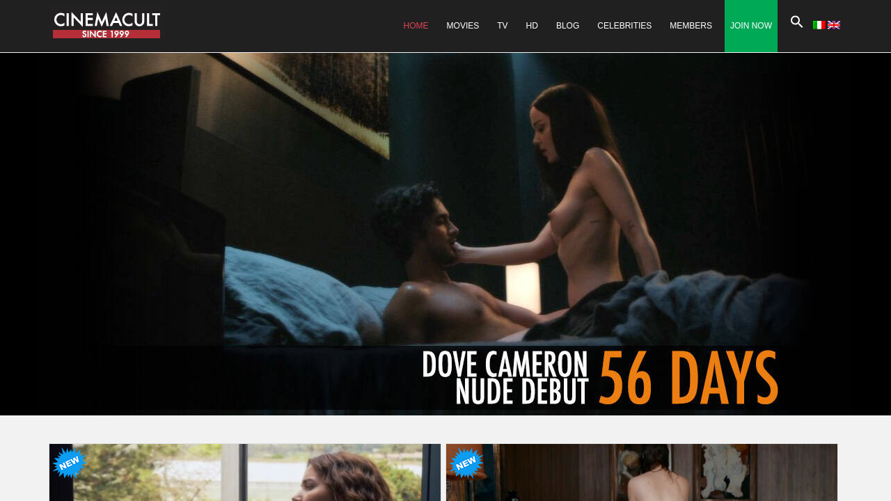 CinemaCult screenshot
