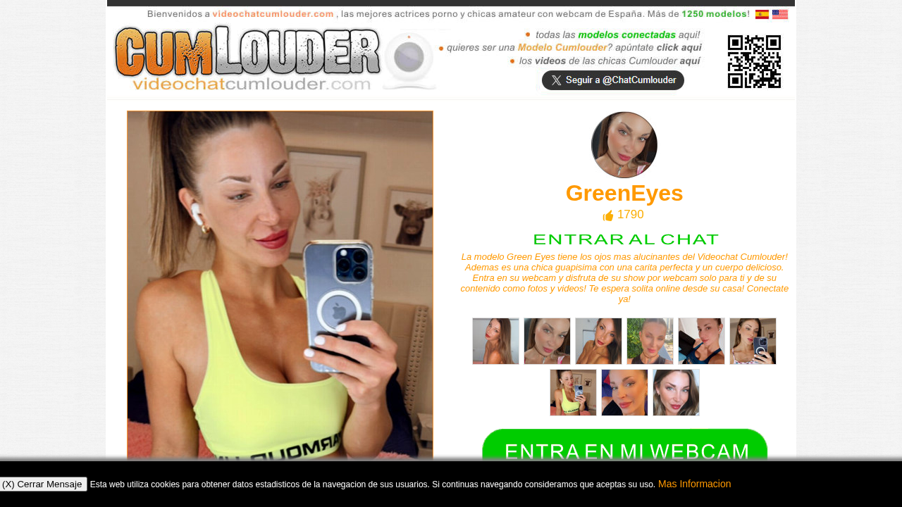 CumLouder Webcam screenshot