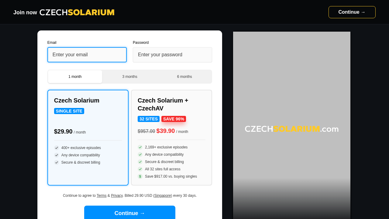 Czech Solarium screenshot