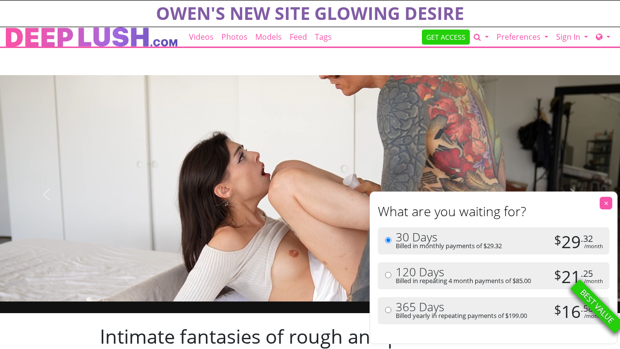 Deep Lush screenshot