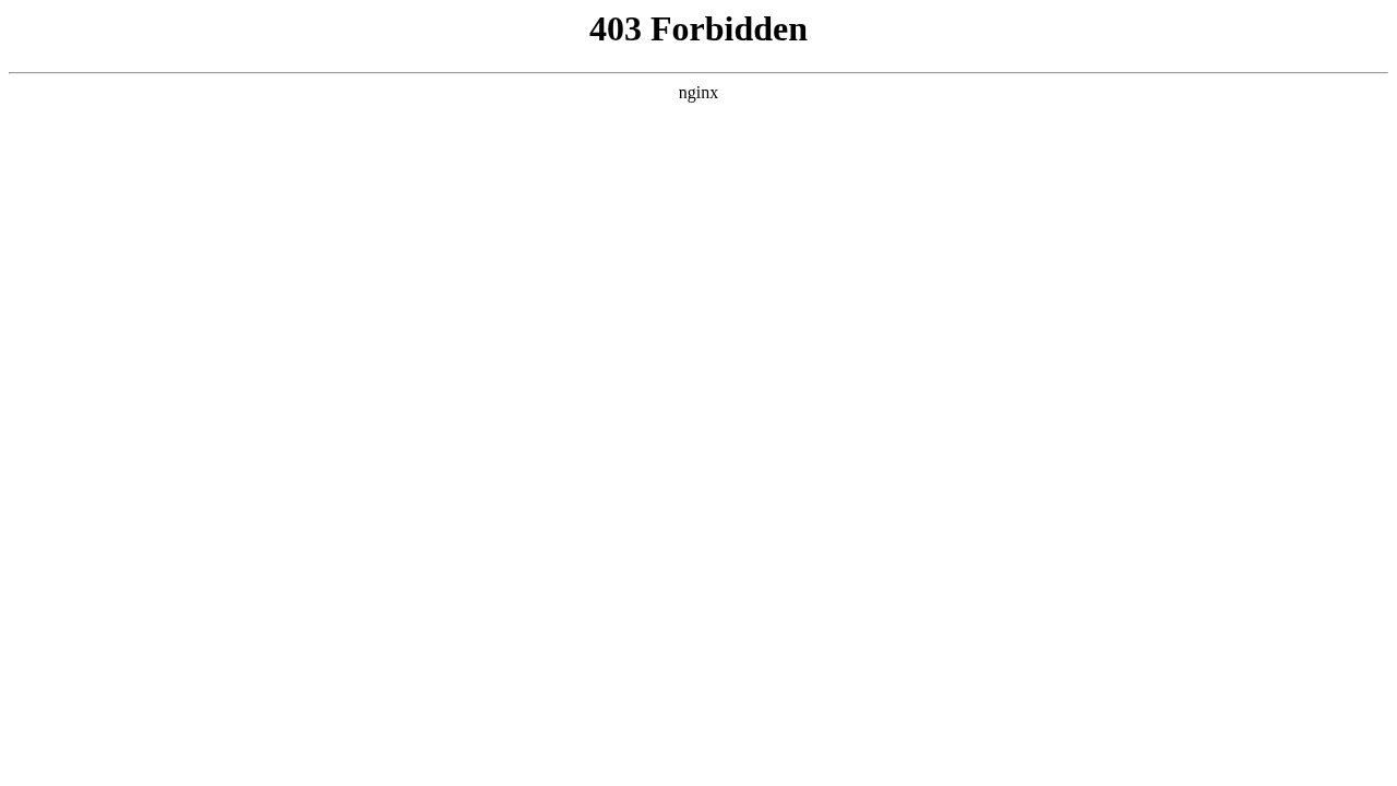 Derecho A Roce screenshot