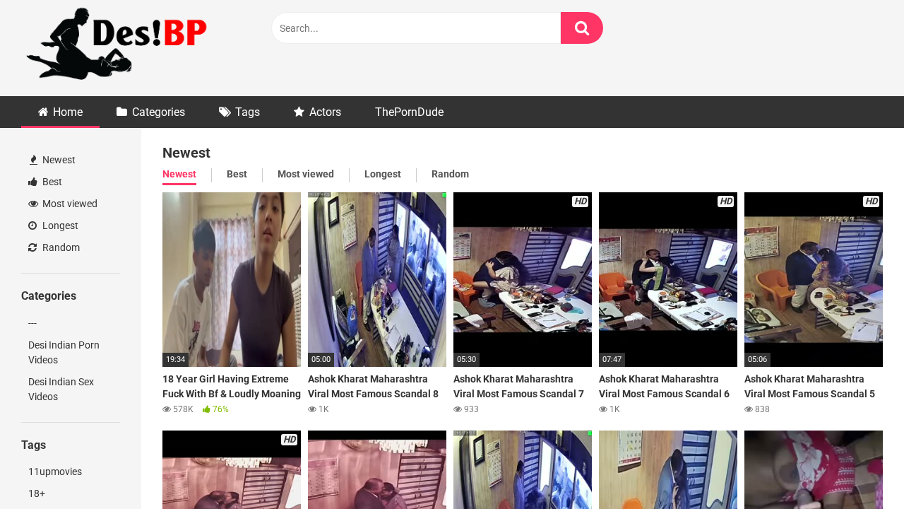 DesiBP.org screenshot