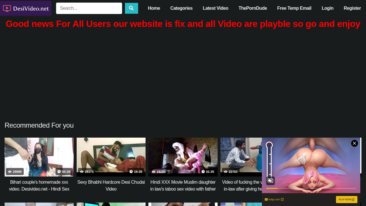 DesiVideo screenshot