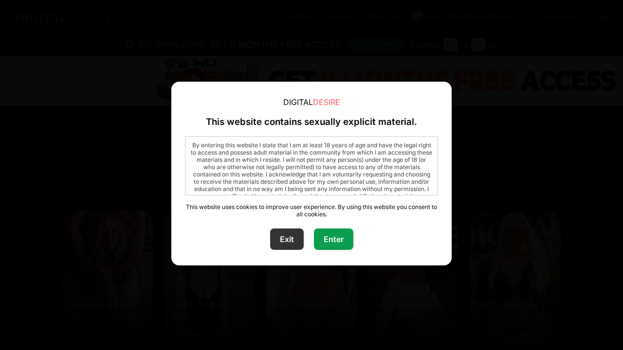 Digital Desire screenshot