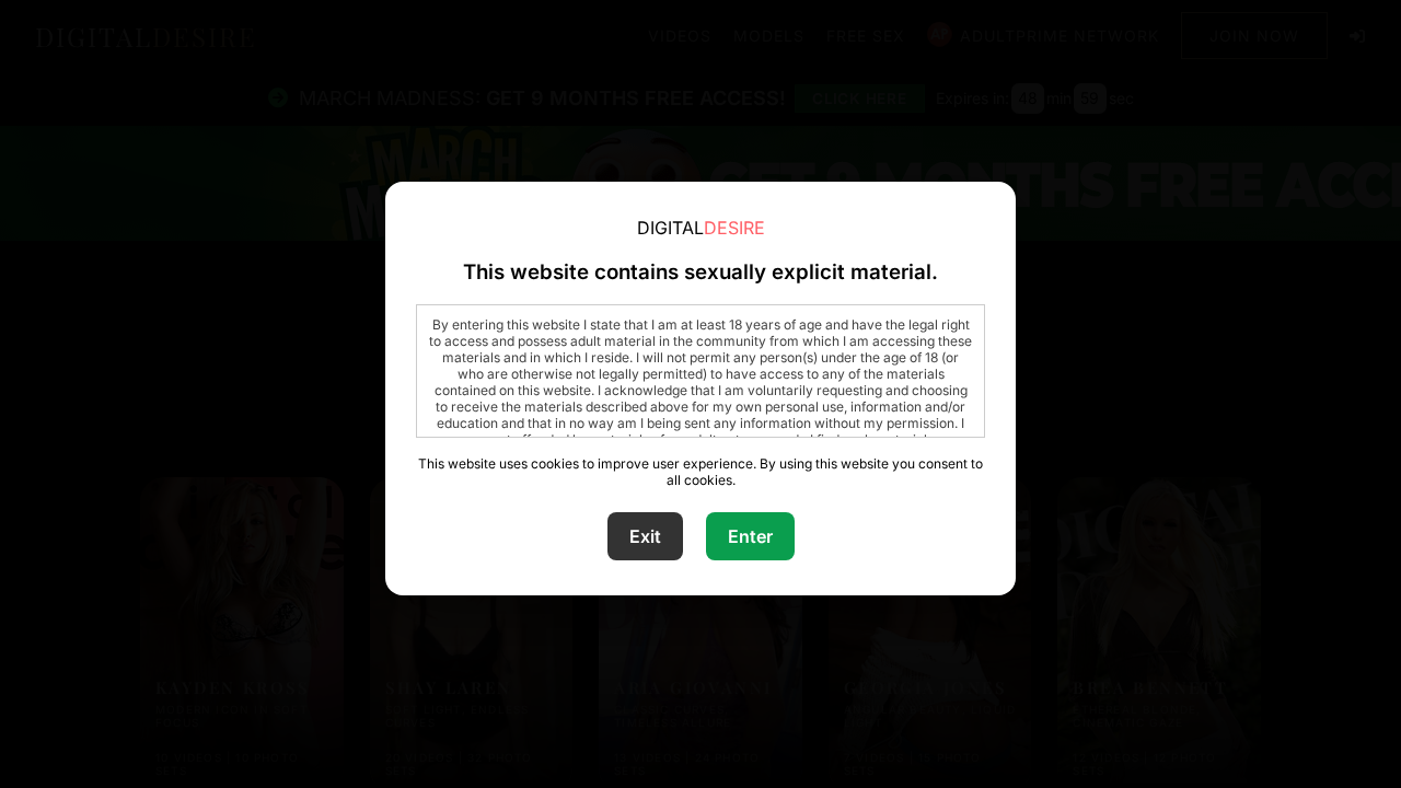 Digital Desire screenshot