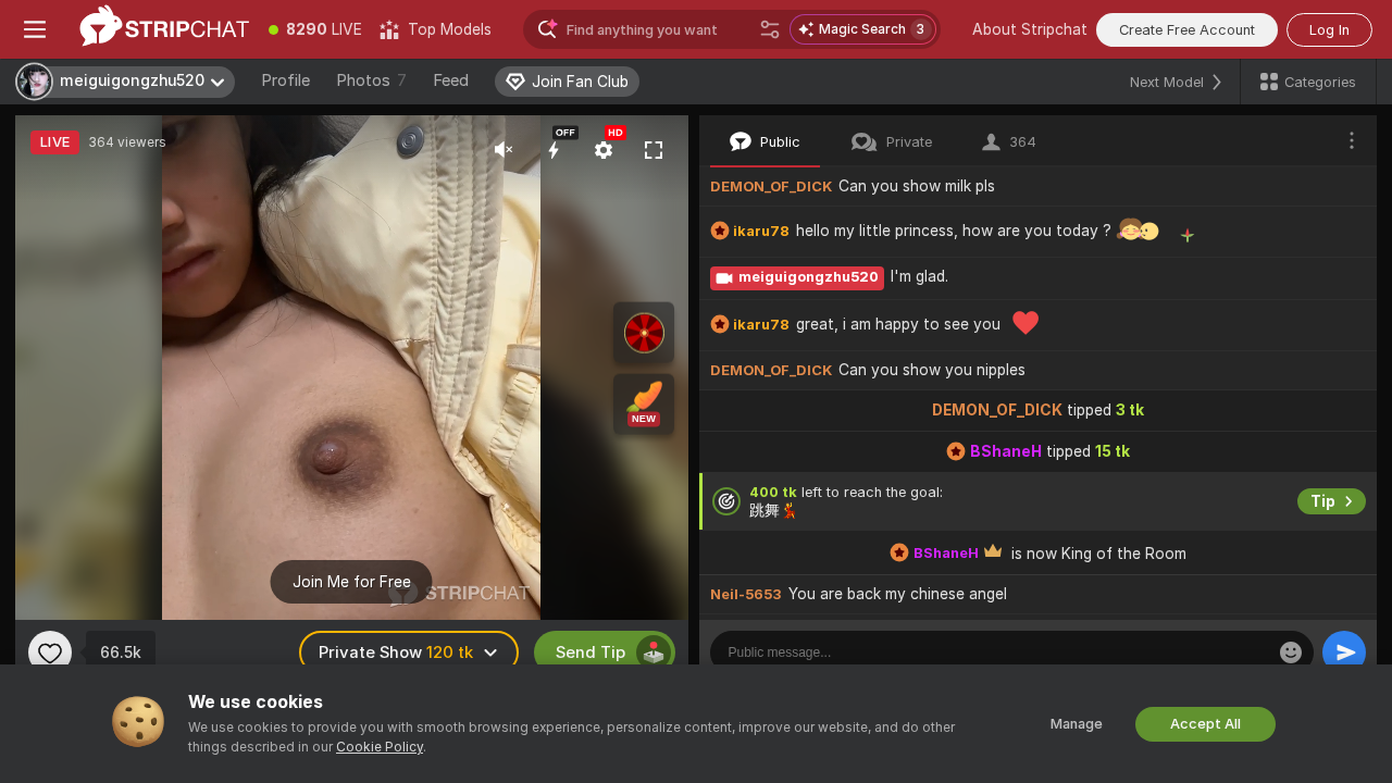 DrTuber screenshot