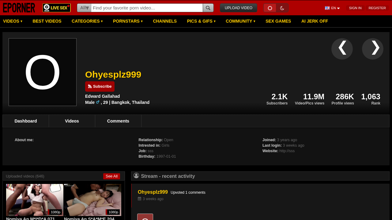 Eporner Teen screenshot