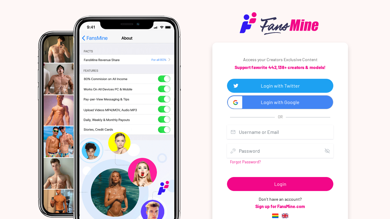 FansMine screenshot