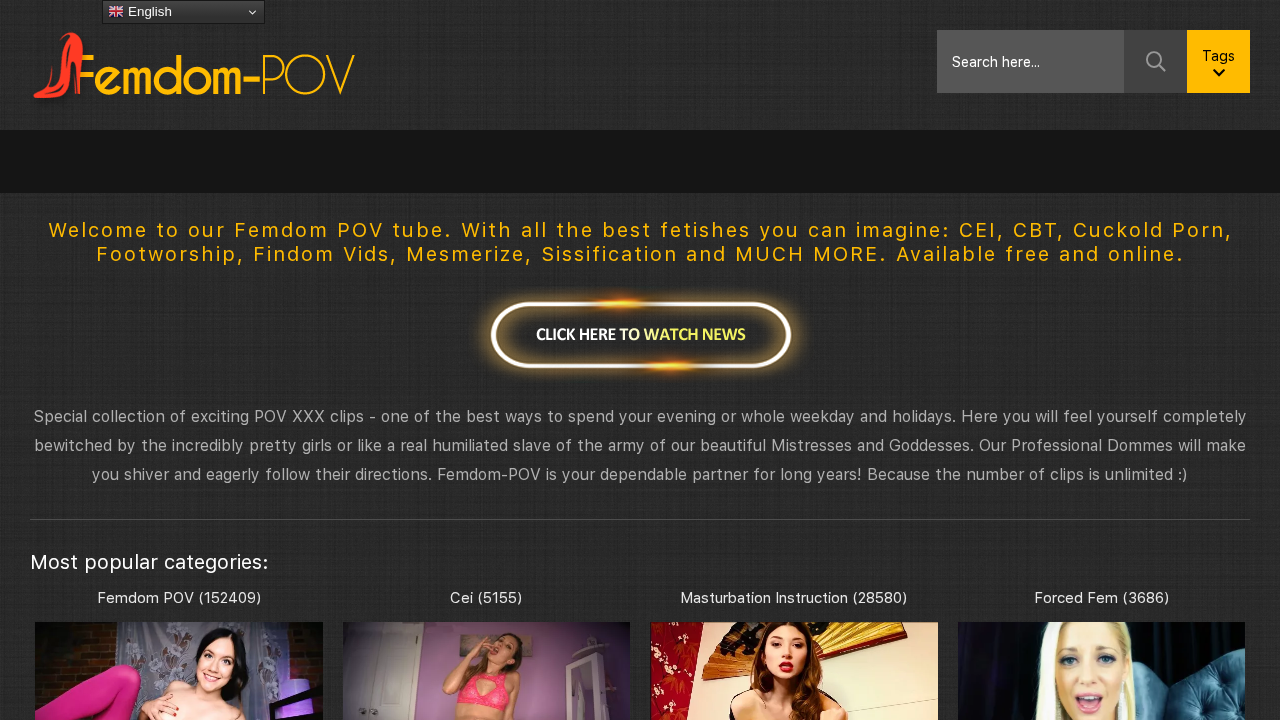 Femdom POV screenshot