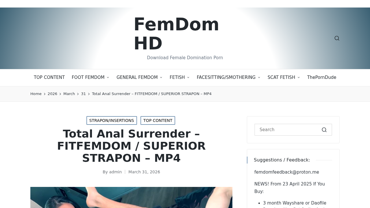 FemDomHD screenshot