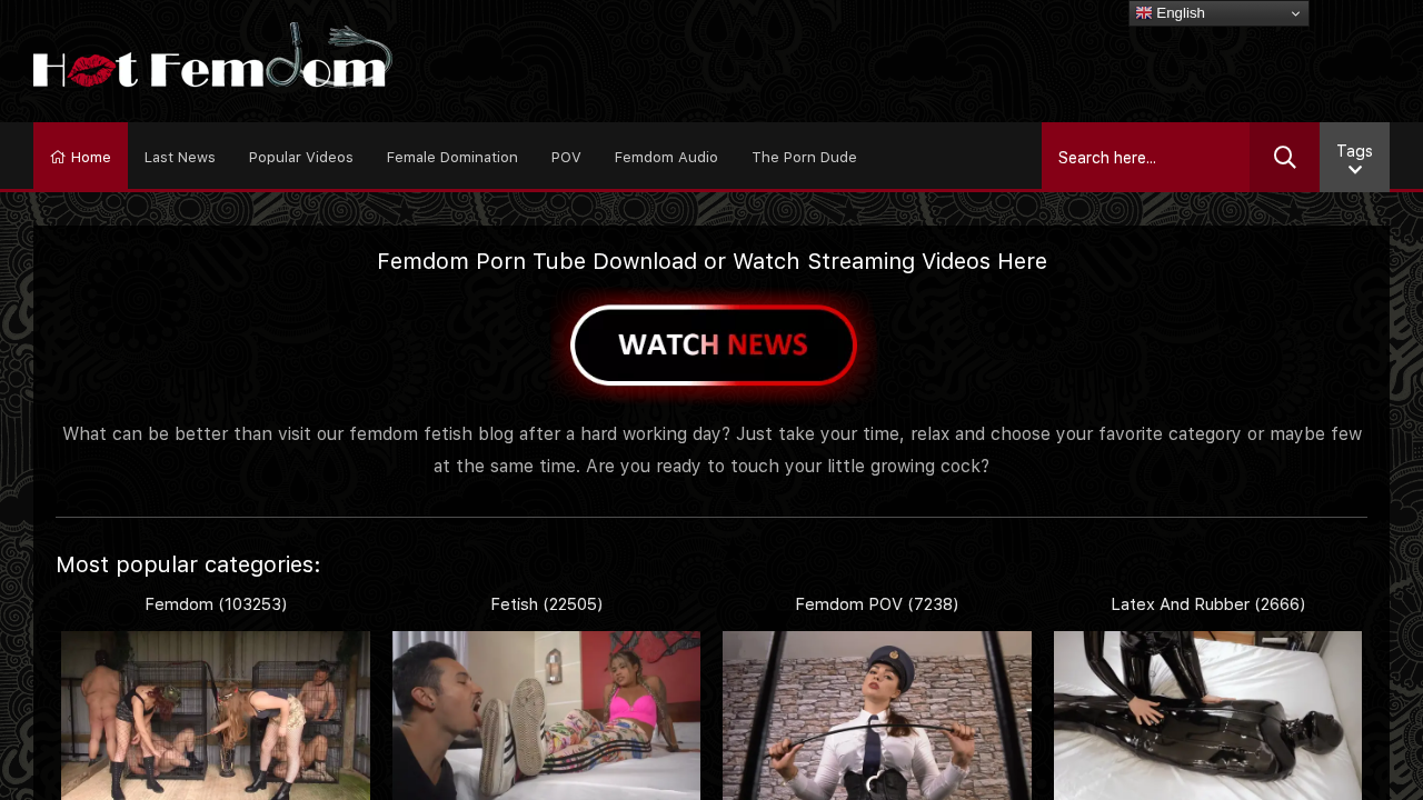 FetishFemdom screenshot