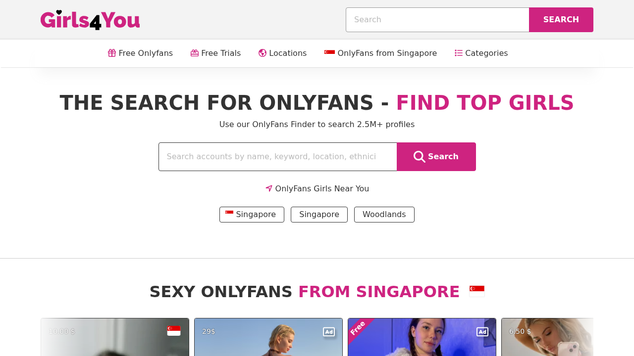 Girls4You screenshot