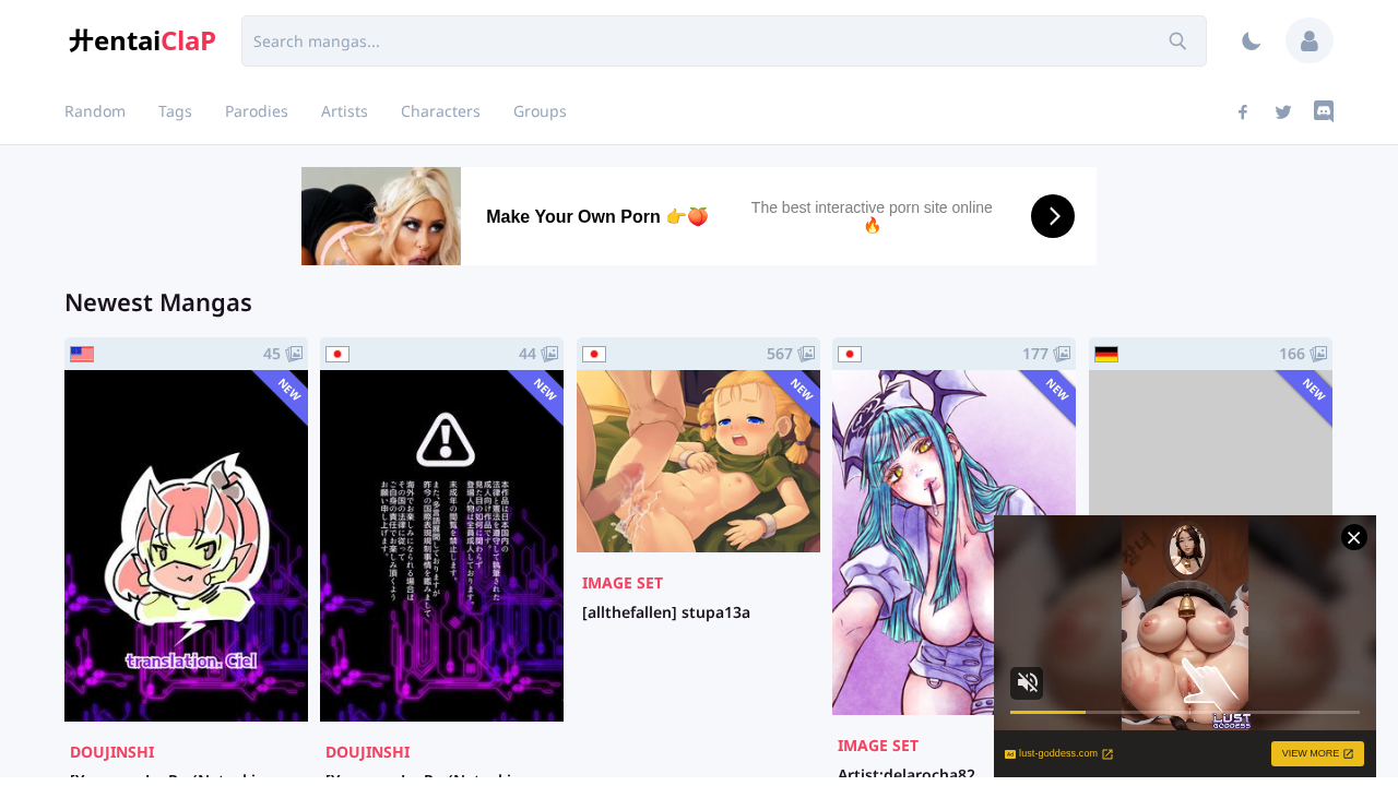 HentaiClap screenshot