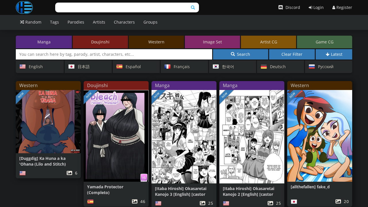 HentaiEra screenshot