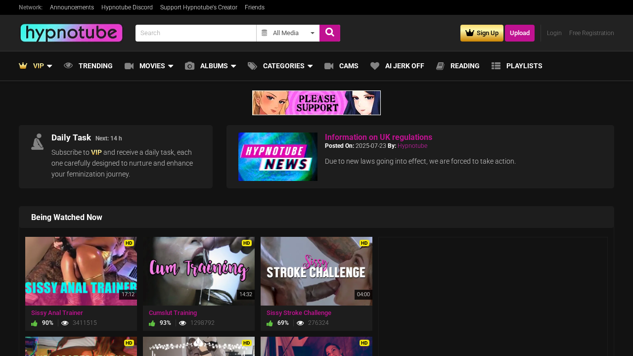 HypnoTube screenshot
