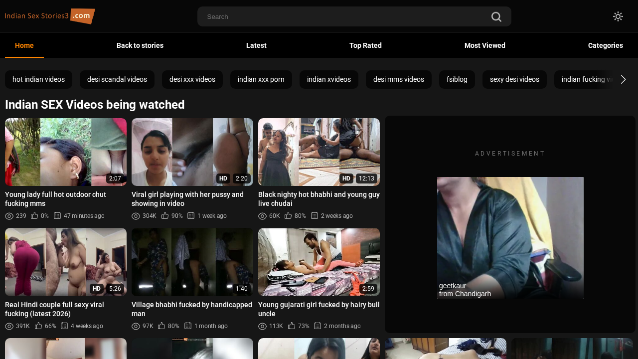 Indian Sex Stories screenshot