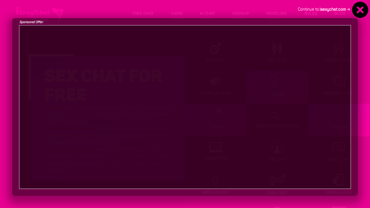 iSexyChat screenshot