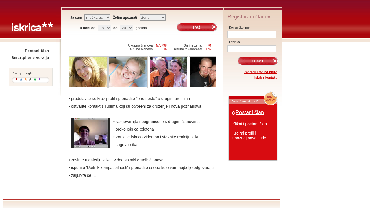 Iskrica screenshot