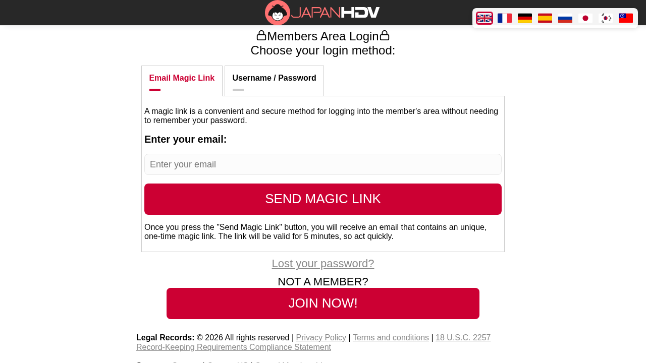 JapanHDV screenshot