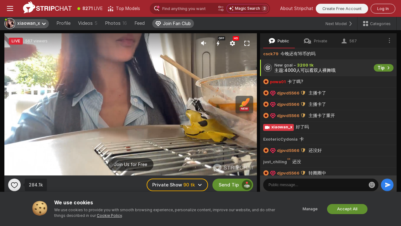 JavBest TV screenshot