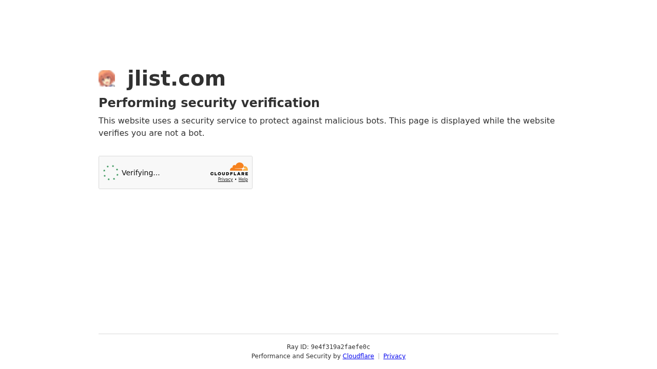 JList screenshot