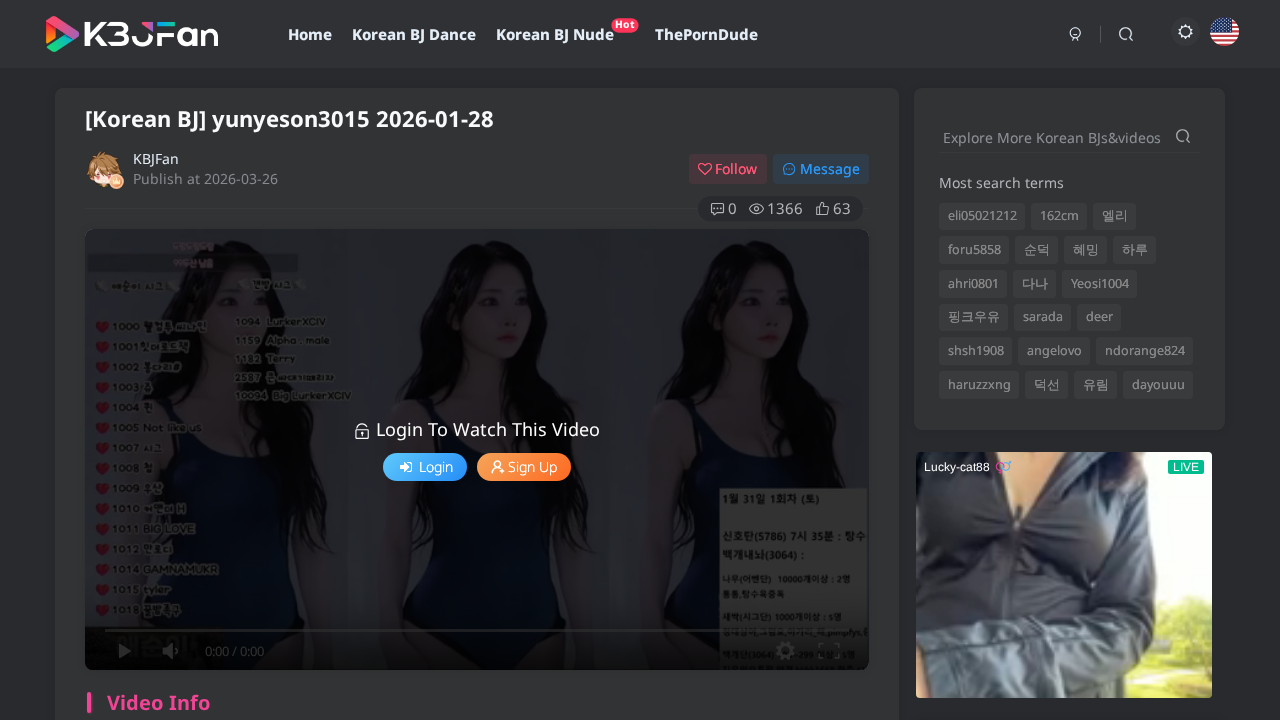 KBJFan screenshot