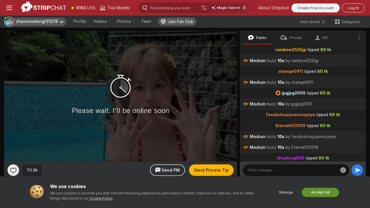 Kusowanka screenshot
