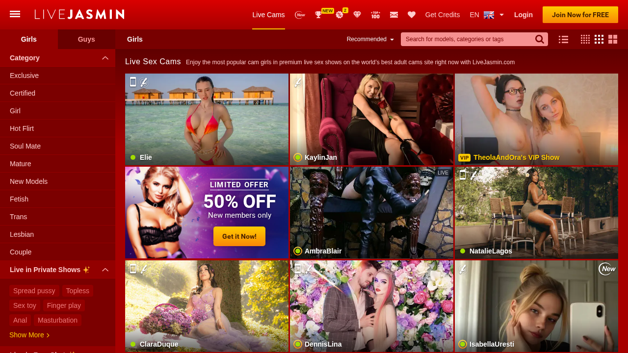 LiveJasmin screenshot