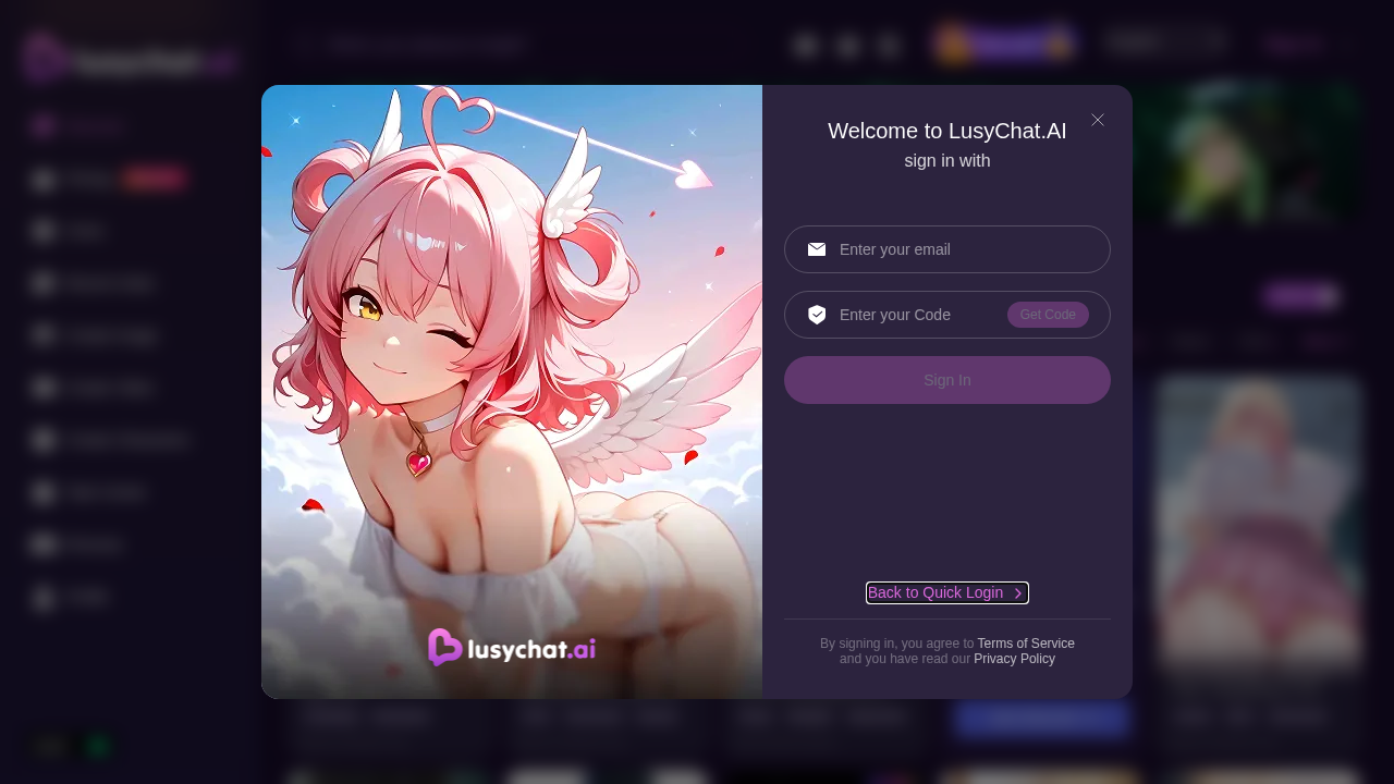 LusyChat AI screenshot