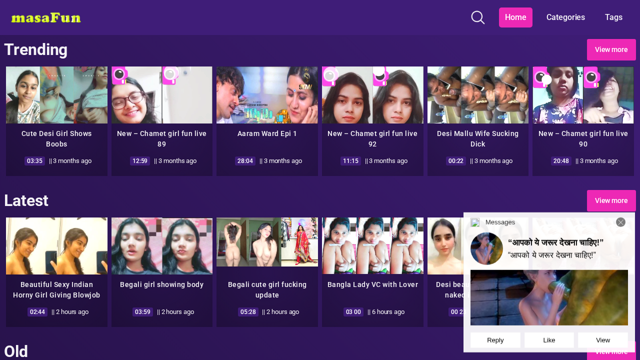 MasalaSeen screenshot