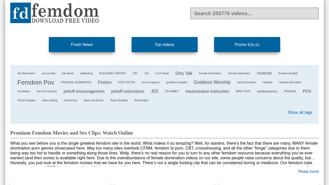 MixFemdomCC screenshot