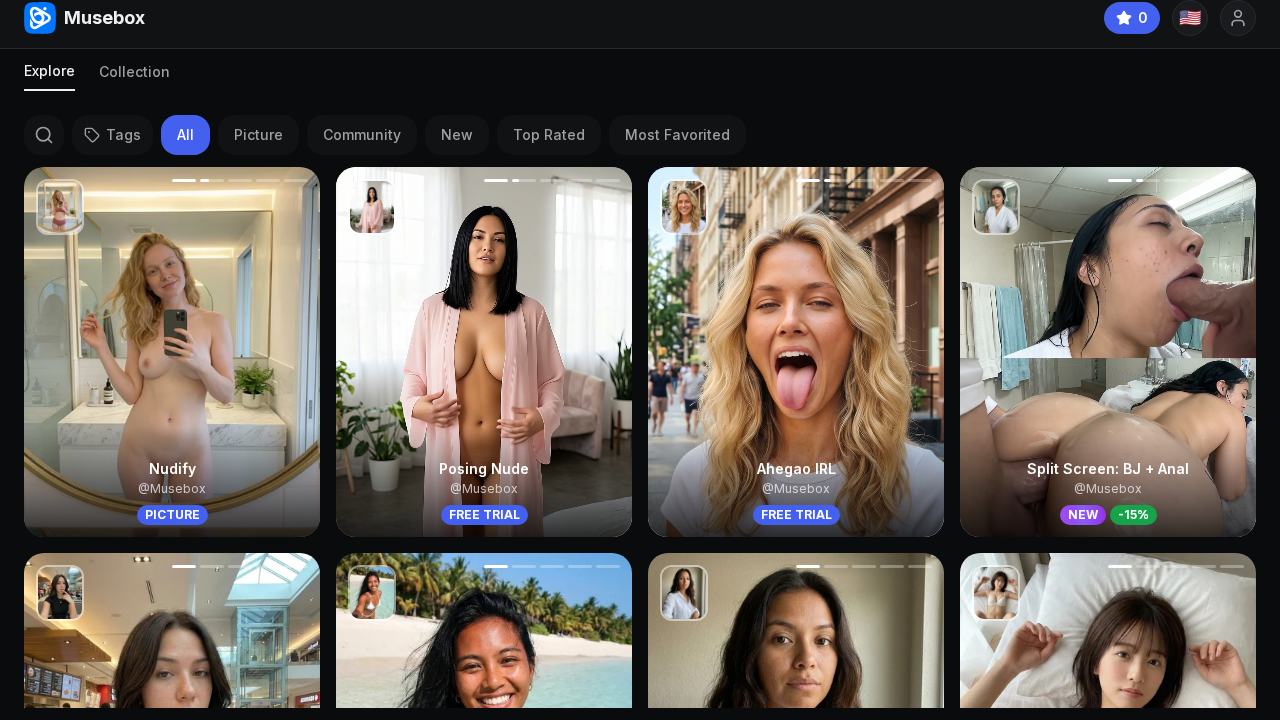 MuseBox AI screenshot