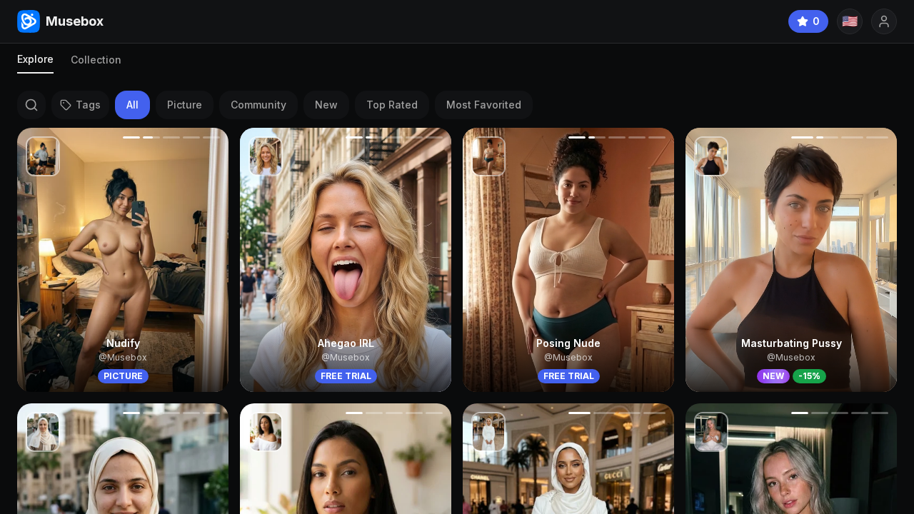 MuseBox AI screenshot