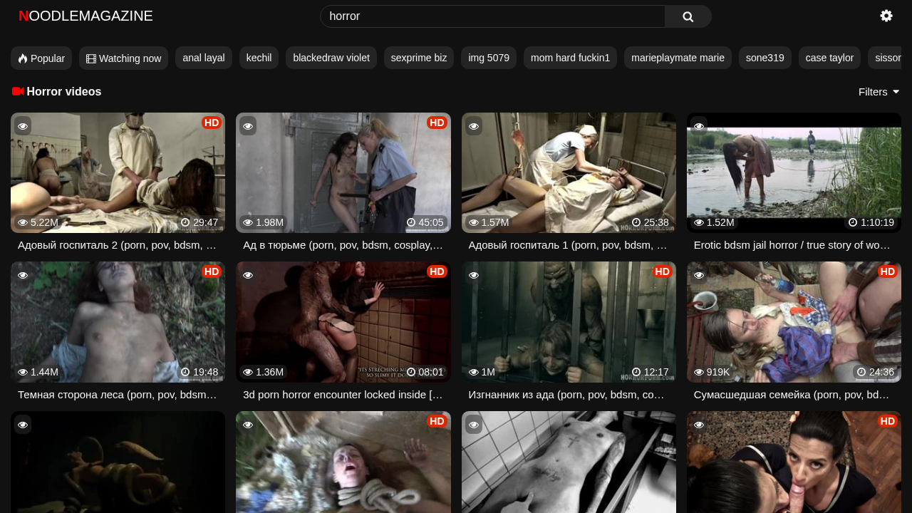 NoodleMagazine Horror screenshot
