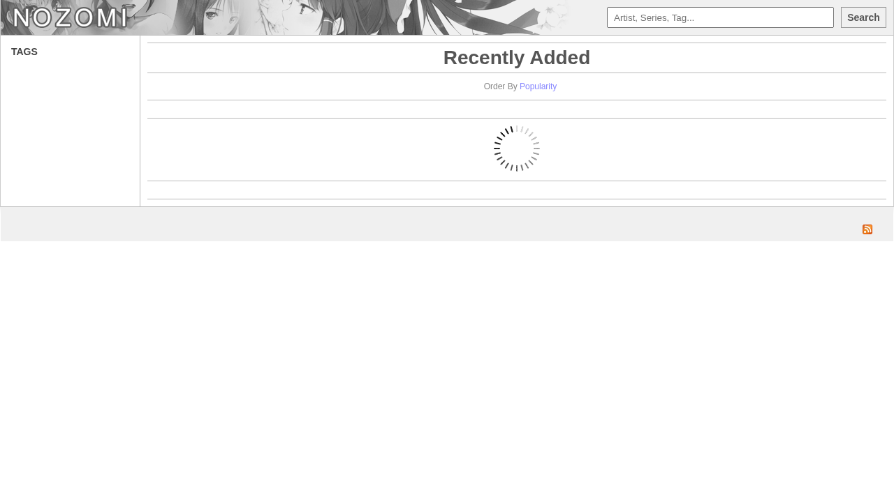 Nozomi.la screenshot