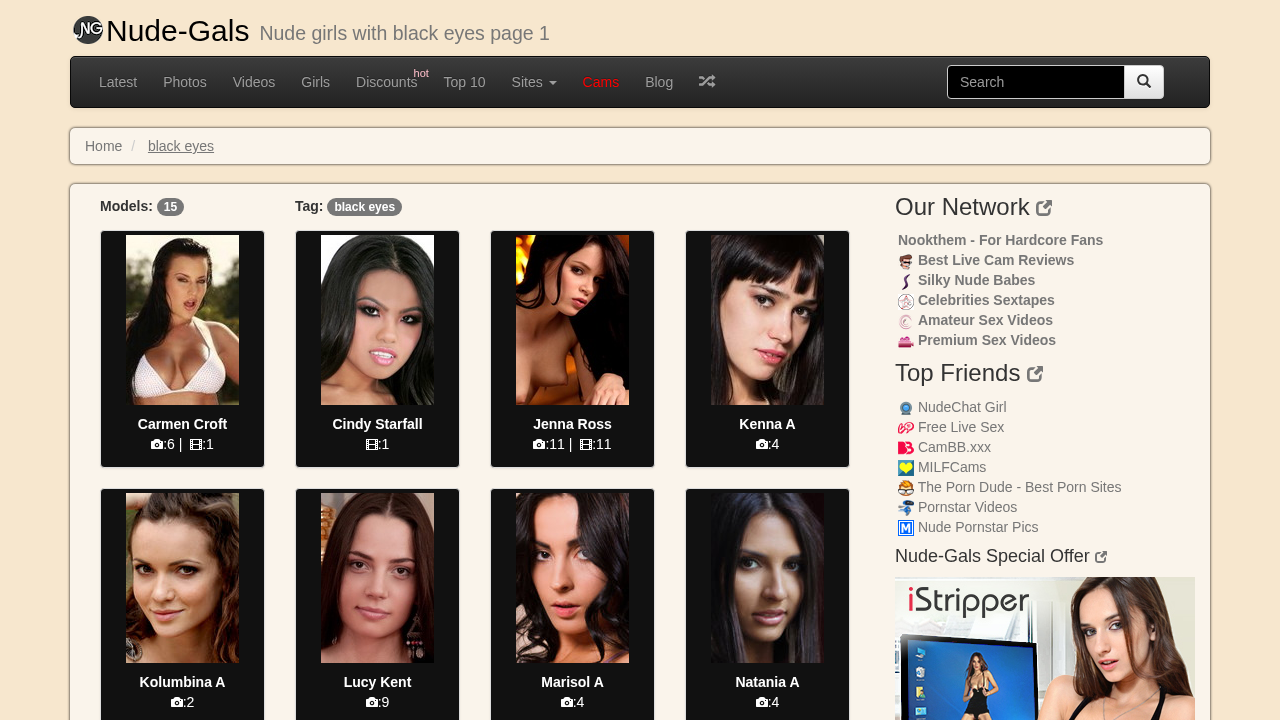 Nude Gals screenshot