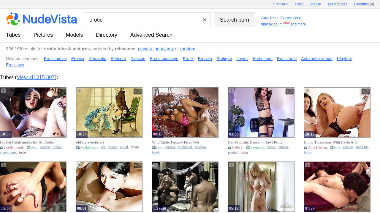 NudeVista Erotic screenshot