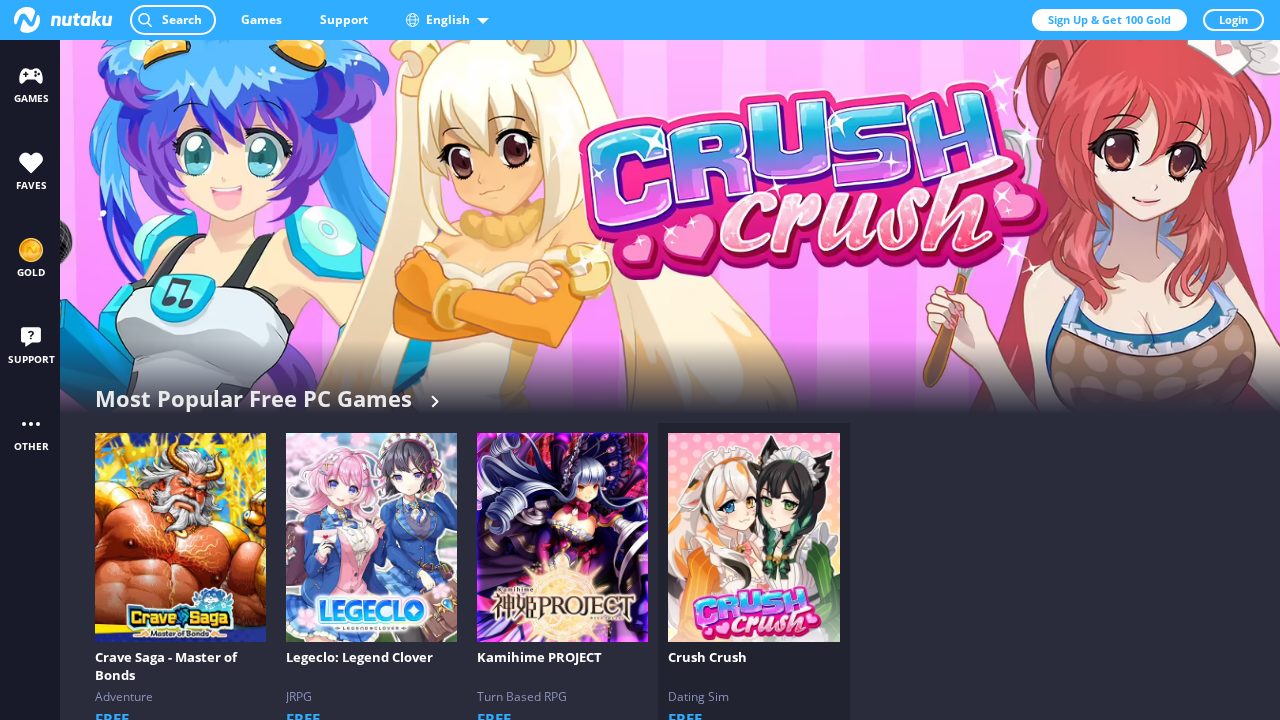 Nutaku screenshot