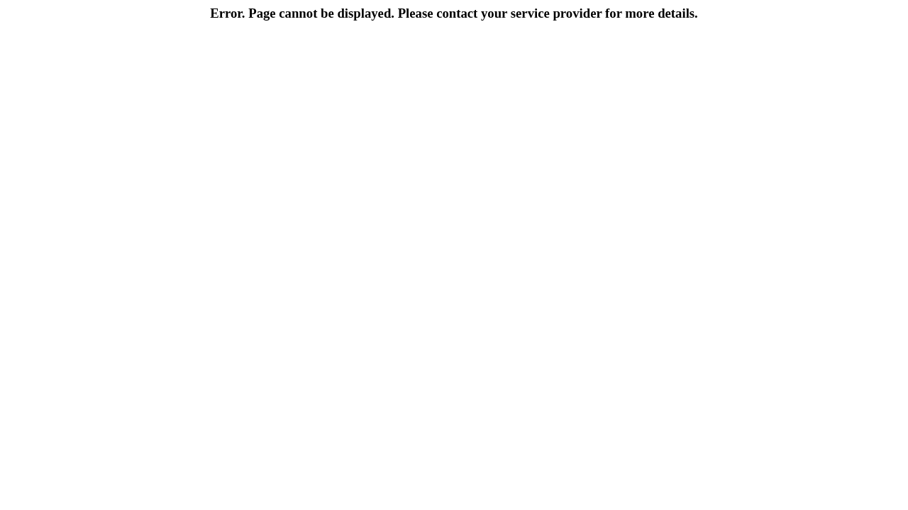 OrgyMania (SlipShine) screenshot
