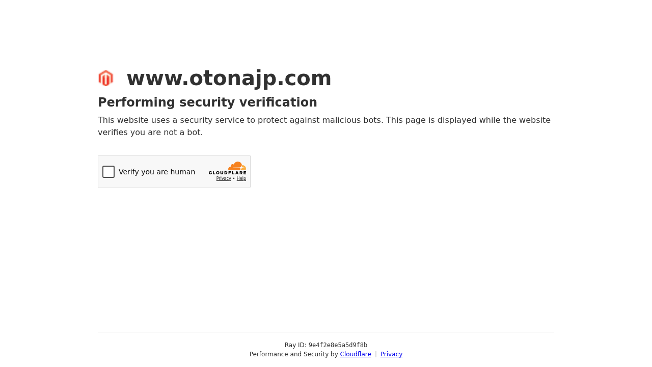 OtonaJP screenshot