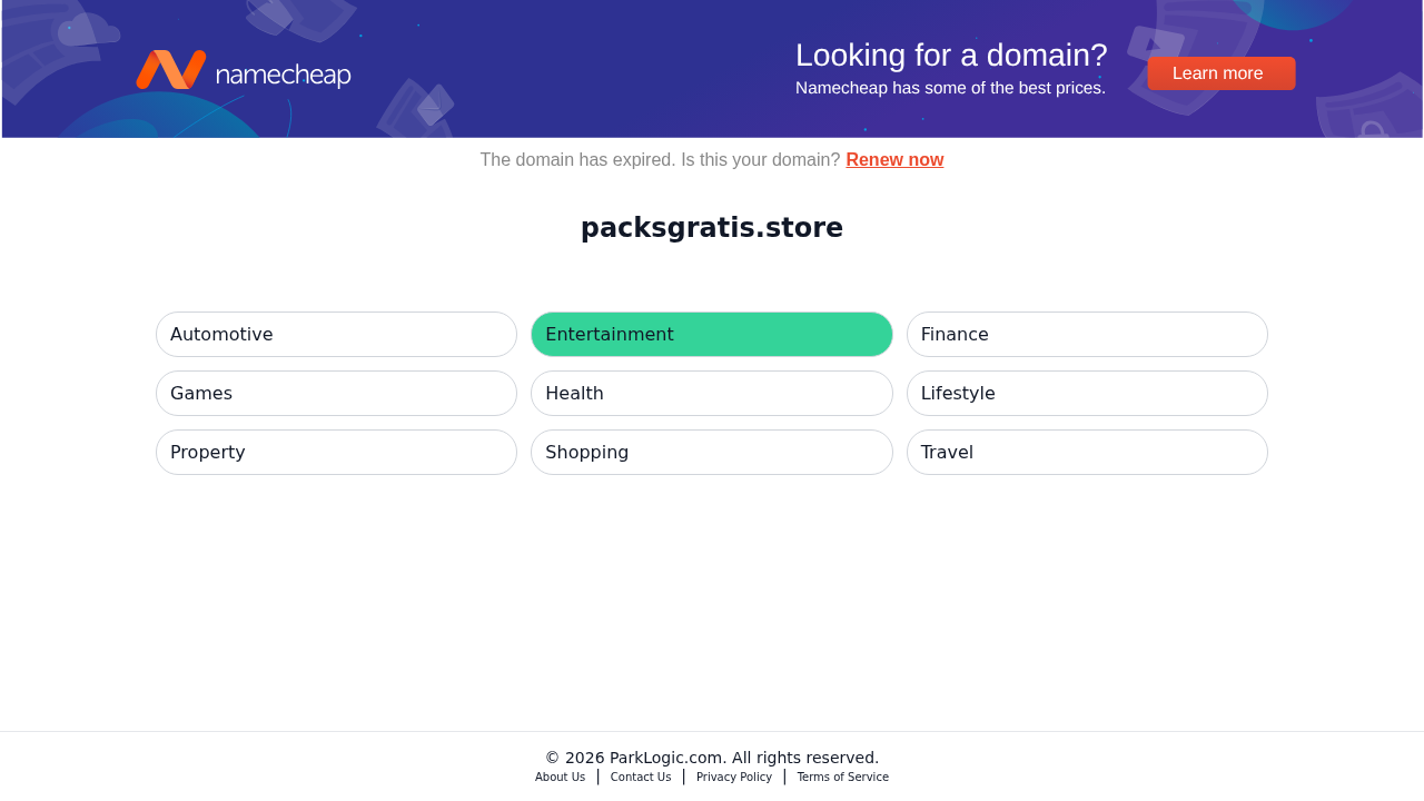 PacksGratis screenshot