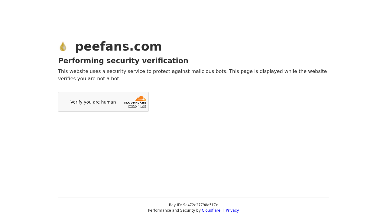 PeeFans screenshot