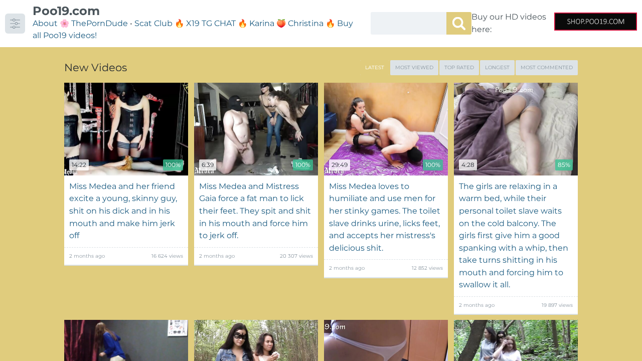 Poo19 screenshot